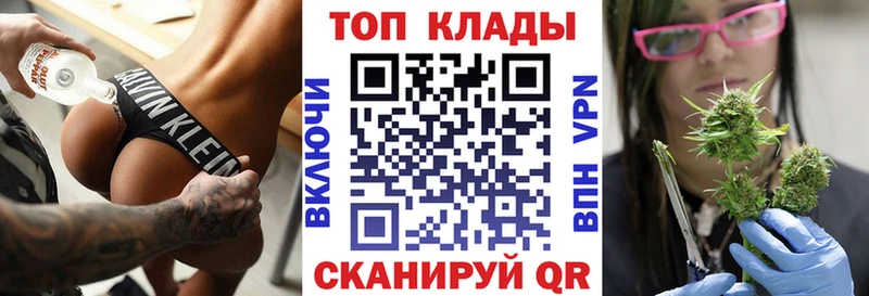 Как найти наркотики Покров Cocaine МЕФ