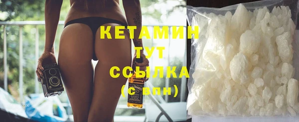 таблы Новодвинск