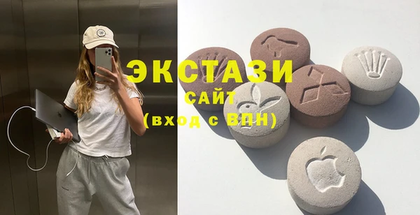 таблы Новодвинск