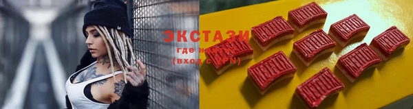 таблы Новодвинск