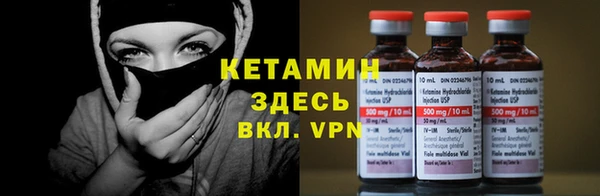 таблы Новодвинск