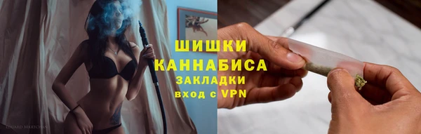 таблы Новодвинск