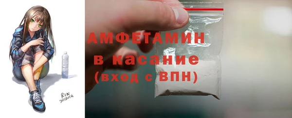 таблы Новодвинск