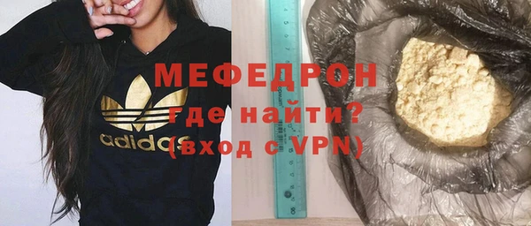 альфа пвп VHQ Верея