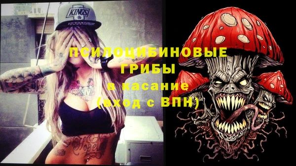 альфа пвп VHQ Верея