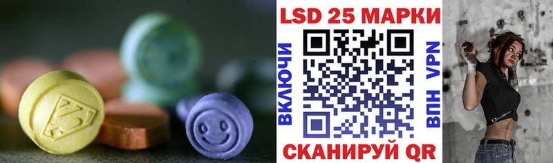 сколько стоит  Покров  kraken рабочий сайт  Лсд 25 экстази ecstasy 