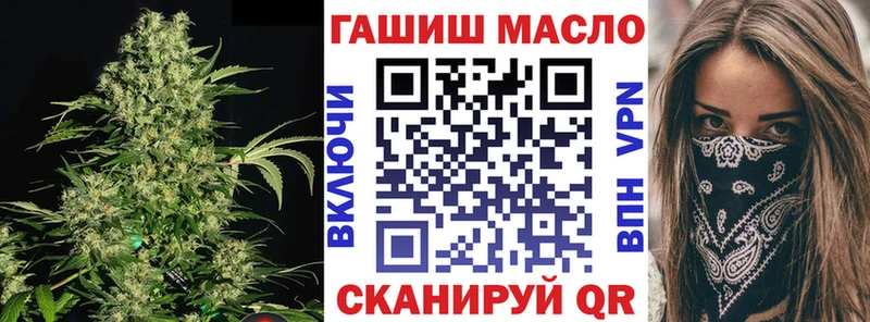 Дистиллят ТГК вейп  купить наркотик  Покров 